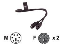 SIIG PS/2 Split Cable