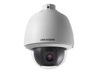 Hikvision DS-2DE5184-AE