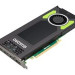 NVIDIA Quadro M4000