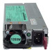 HPE Common Slot Platinum Power Supply Kit