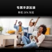 Роутер Huawei AX3 Pro Wi-Fi 6 3000 Мбит/с