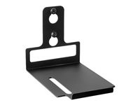 Peerless-AV HDS-ASR1