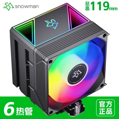 Кулер процессорный Snowman MX94-V4 6 тепловых труб