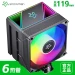 Кулер процессорный Snowman MX94-V4 6 тепловых труб