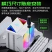 Кулер процессорный Snowman MX94-V4 6 тепловых труб