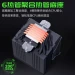Кулер процессорный Snowman MX94-V4 6 тепловых труб