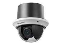 Hikvision Turbo HD Camera DS-2AE4223T-A