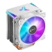 Кулер процессорный Jonsbo CR-1400 4 тепловых трубы