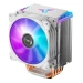 Кулер процессорный Jonsbo CR-1400 4 тепловых трубы