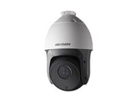 Hikvision DS-2DE5220I-AE