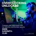 Память Crucial Pro DDR5 16GB-32GB 6000MHz, CP2K16G60C36U5B